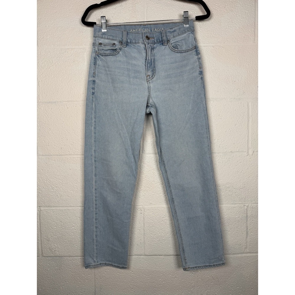 American Eagle  0 X-Short Super High Rise Straight Jeans Light Wash Stretch